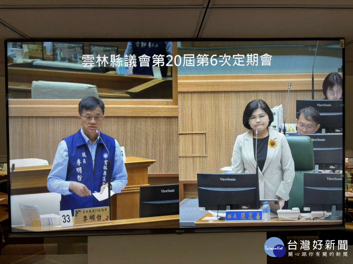 雲林縣長張麗善強調，縣府在不增加債務的前提下，透過資產整合、土地盤點與長期規劃，逐步強化財政基礎，為縣民創造更大的發展空間與社會福利／翻攝照片