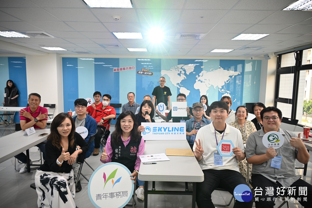 桃青局與韓國加速器Simsan Ventures合夥人Rancho Lee共同簽署合作意向書，並舉辦創業工作坊。<br /><br /> 