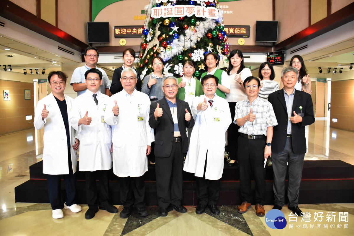 遠距醫療進入矯正機關，彰濱秀傳打造數位健康新典範。圖／秀傳醫院提供