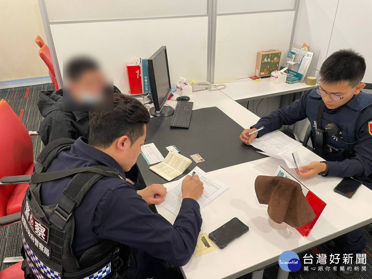 男遇愛情詐騙暈車，平鎮警、銀聯手阻詐140萬。