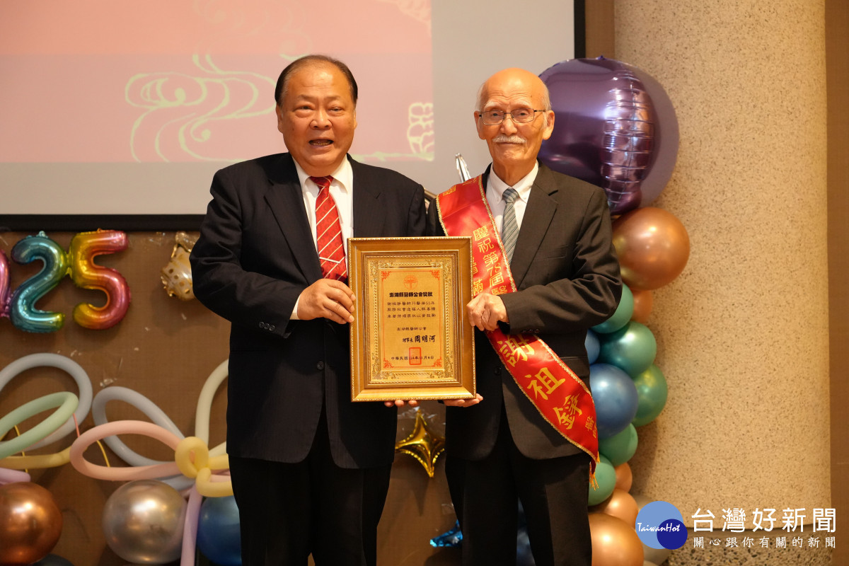 第78屆醫師節表揚大會　陳光復出席表彰「天使團隊」　感謝守護鄉親健康的無私奉獻