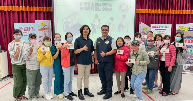 緬甸走一回 移民署邀澎湖新住民開啟新視野