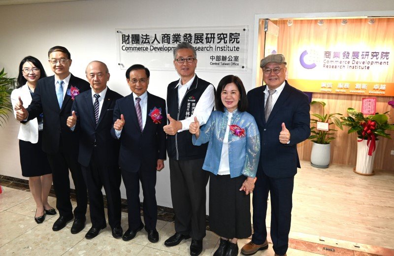 喬遷升級!商研院中部辦公室新址揭幕