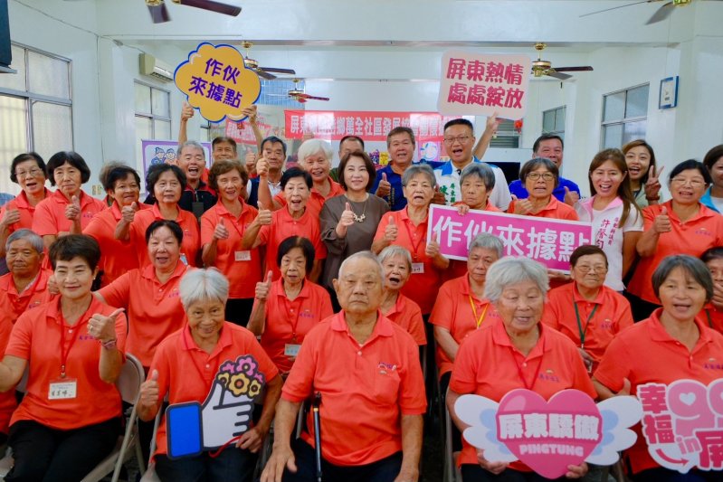 屏東再添長者好厝邊 萬全、苦瓜寮據點正式揭牌