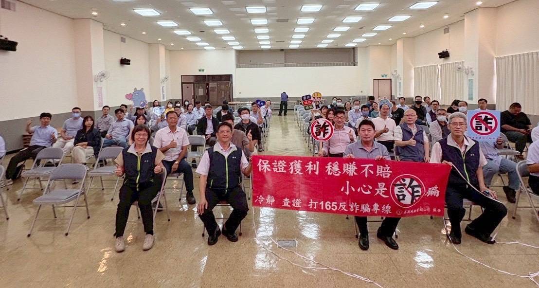 台電公司嘉義區營業處為落實,特邀嘉義地檢署陳鼎文主任檢察官擔任講座,舉辦「廉政法令專題演講」。(圖/台電公司提供)