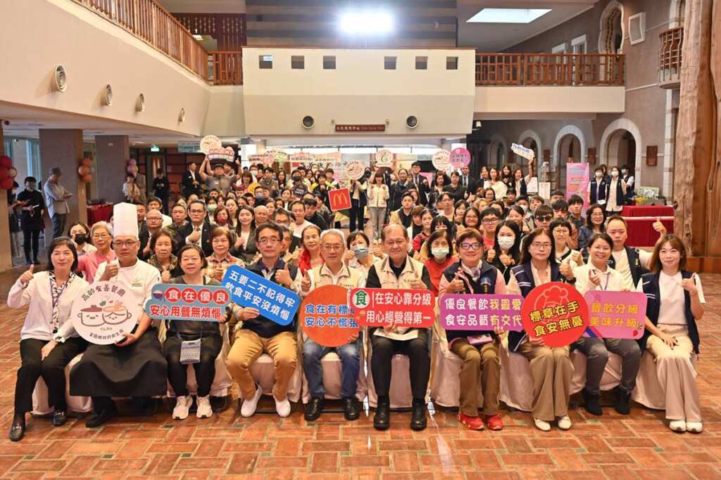 ▲宜蘭縣政府為提供「食在安心 高齡友善」的消費環境，特於今日舉辦114年「餐飲衛生管理分級評核暨高齡友善餐廳」頒獎典禮。