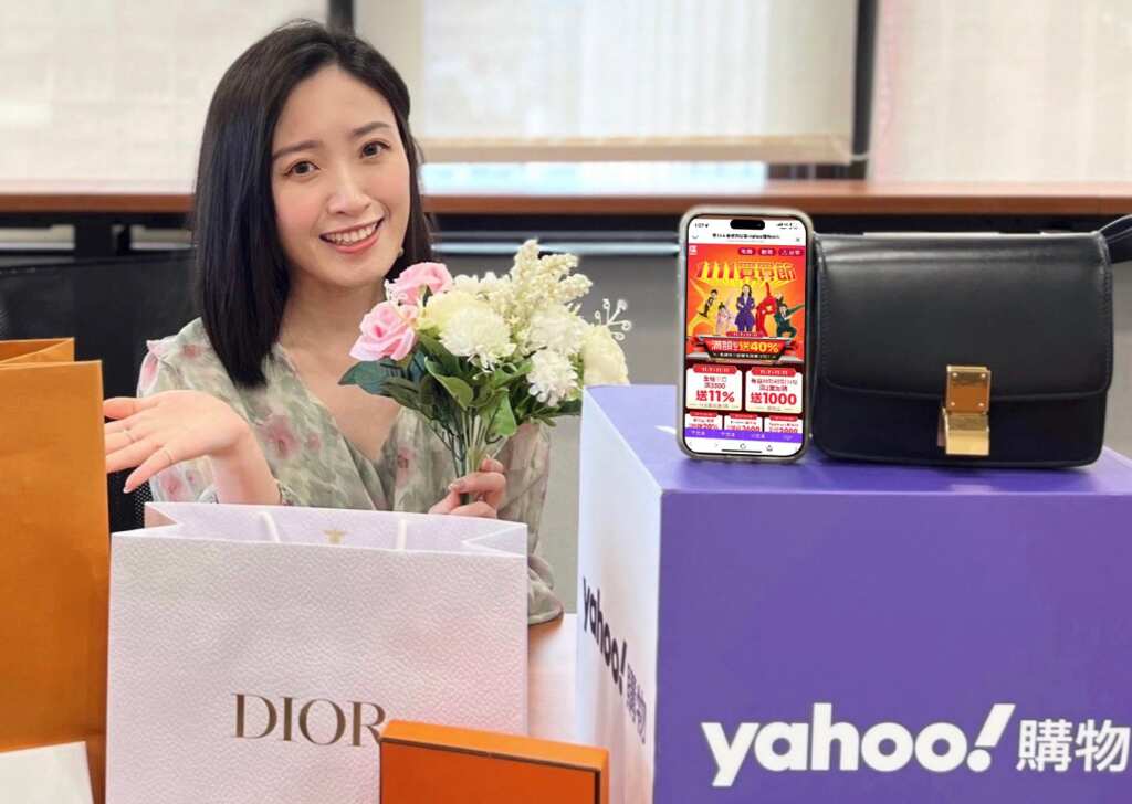▲Yahoo購物「1111買買節」正慶於11月7至11日登場,全站1折起、最高回饋上衝40_,百萬折價券天天撒!(圖/Yahoo台灣電子商務提供)