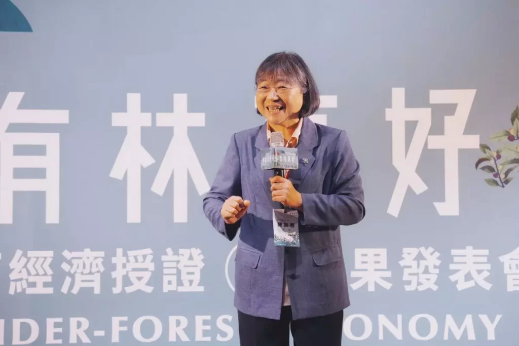 國立屏東科技大學森林系陳美惠教授致詞