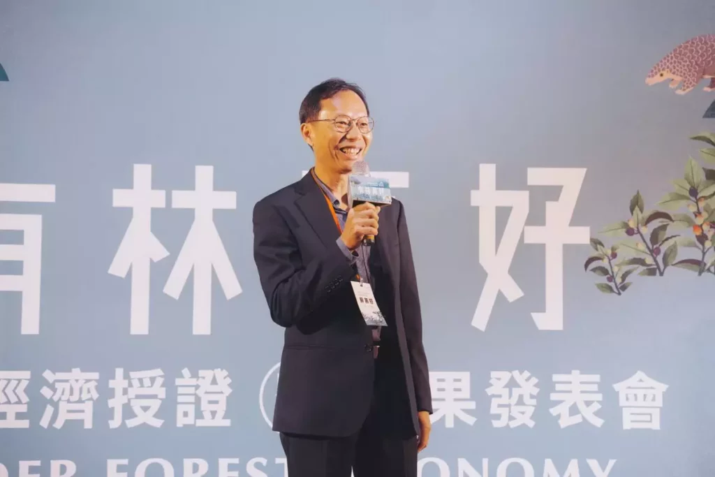 _慈心有機農業發展基金會蘇慕容執行長致詞
