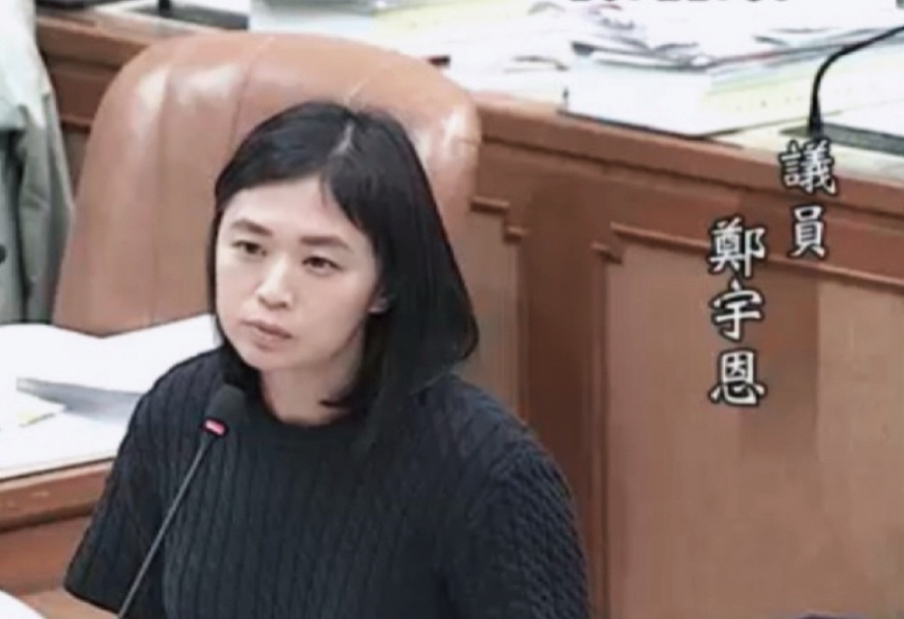 不滿立委停班停課責任丟中央 鄭宇恩籲新北市府建立北海岸專屬機制 234 248251106a02