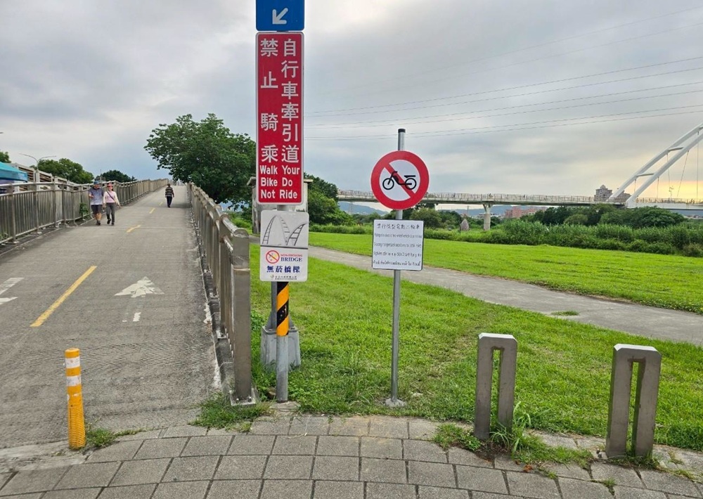 全面禁止微型電動二輪車 新北河濱公園明年1月1日起開罰 243 cnews204251106a02