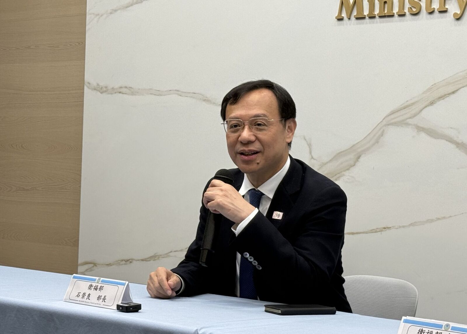 股民「補充保費」收定了! 石崇良:謝謝高股息、 高股利者貢獻 238 股民「補充保費」收定了! 石崇良:謝謝高股息、 高股利者貢獻 237