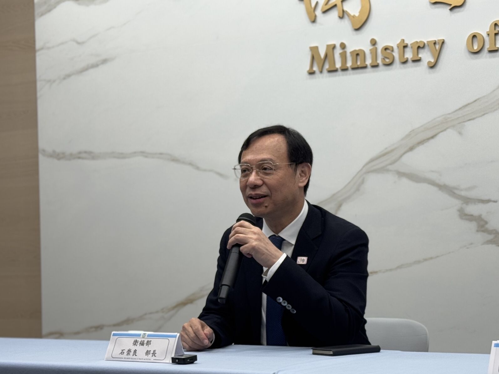 「補充保費」改革被錯殺? 石崇良鬆口:研議讓小資族保有小確幸 238 「補充保費」改革被錯殺? 石崇良鬆口:研議讓小資族保有小確幸 237