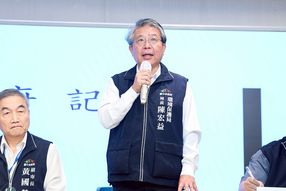 豬瘟防疫究責 台中市農業局、環保局長、動保處長全下台 236 豬瘟防疫究責 台中市農業局、環保局長、動保處長全下台 235