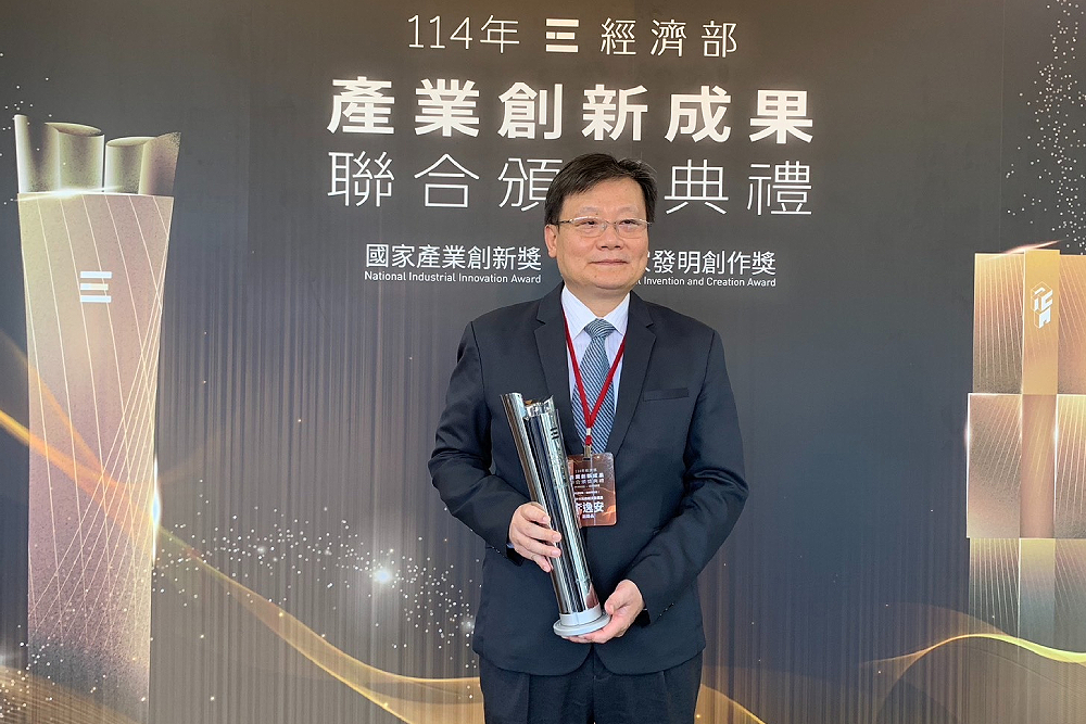 豬瘟防疫究責 台中市農業局、環保局長、動保處長全下台 240 豬瘟防疫究責 台中市農業局、環保局長、動保處長全下台 239