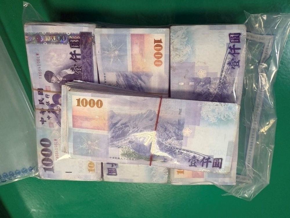 台鐵車站拾獲百萬元現金 警循線瓦解假投資詐騙集團 224 cnews204251106a07