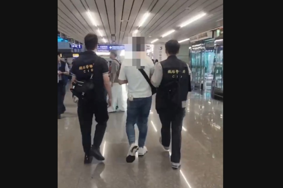 台鐵車站拾獲百萬元現金 警循線瓦解假投資詐騙集團 225 cnews204251106a06