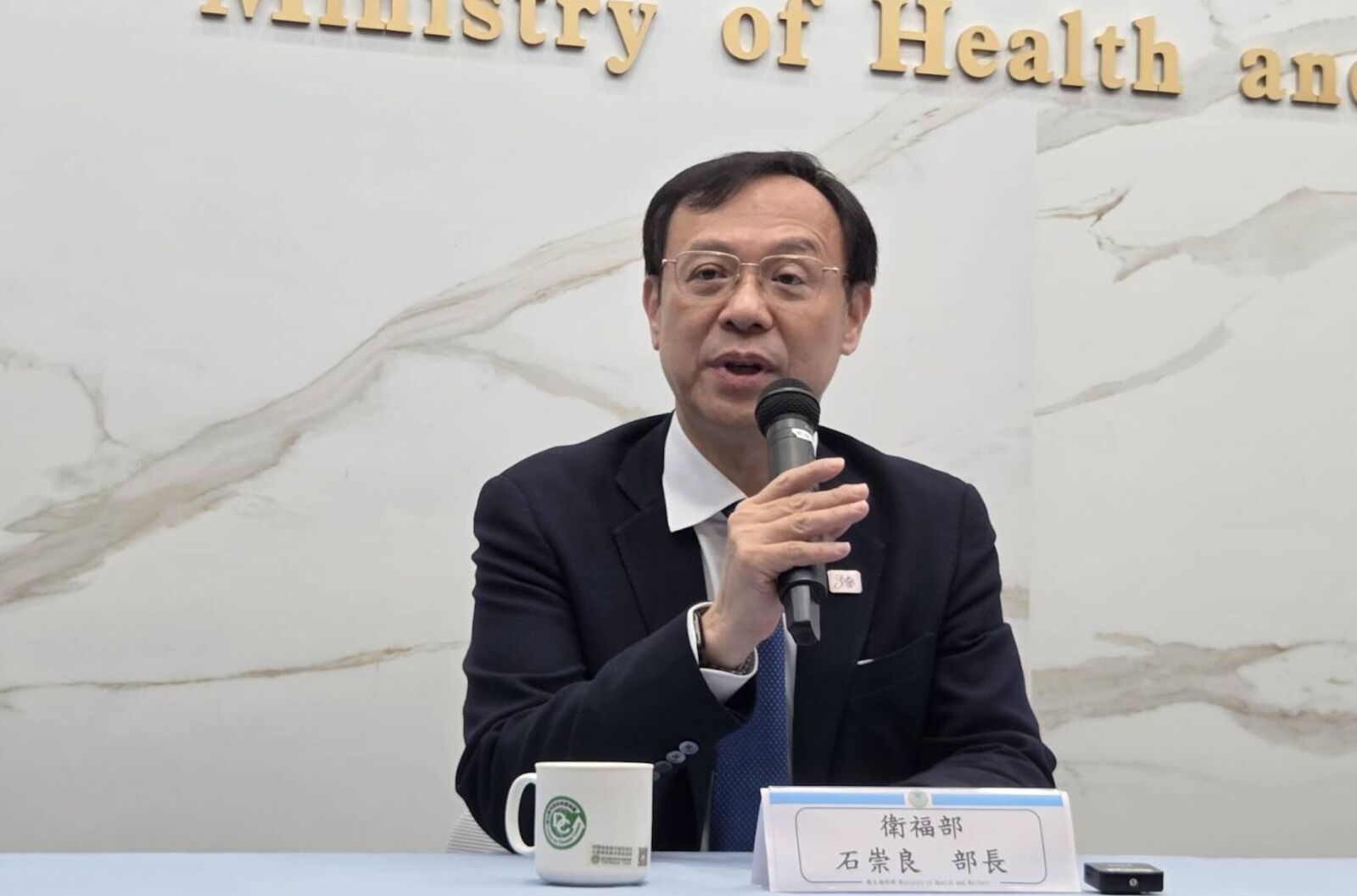 股利收補充保費 石崇良認了沒跟金管會聊過!租金沒報稅也待解決 230 股利收補充保費 石崇良認了沒跟金管會聊過!租金沒報稅也待解決 229