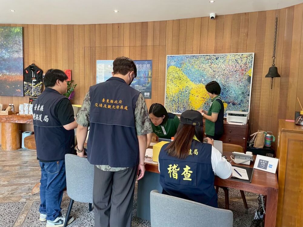 台東跨年住宿幾近滿房 卜敏正全面稽查哄抬房價違者最高可罰30萬 232 台東跨年住宿幾近滿房 卜敏正全面稽查哄抬房價違者最高可罰30萬 231