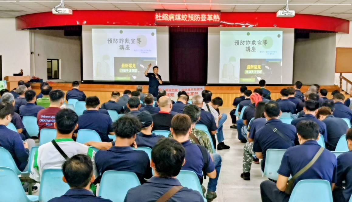 蘆竹警強化外籍生防詐免疫力 前進開南大學提醒這些事 715952