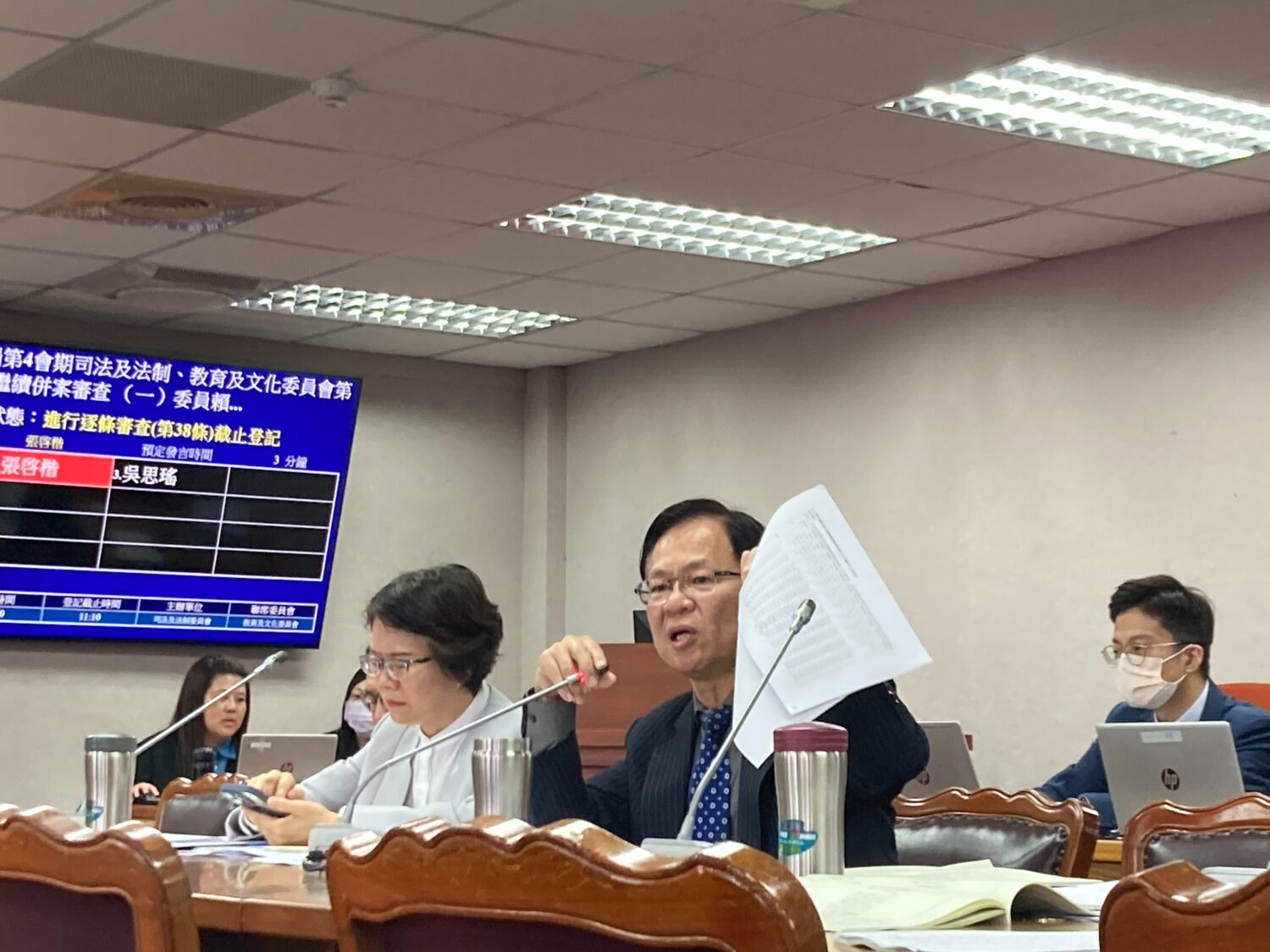 張啓楷指出,年金制度八年來持續懲罰公教人員,完全背離改革初衷。(圖/張啓楷國會辦公室)
