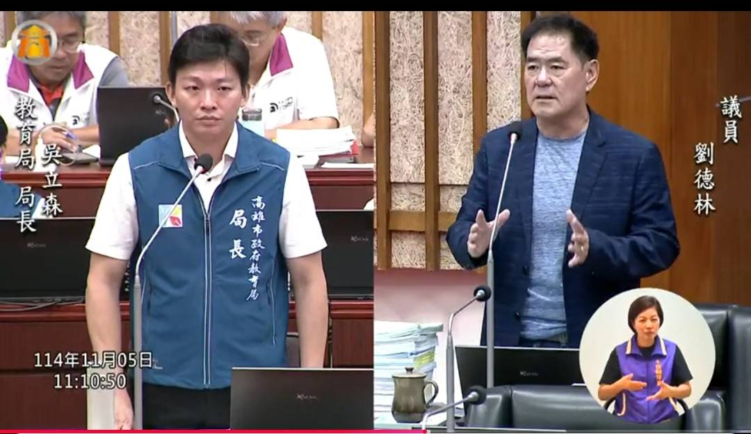 ▲高市大屏教室僅44%！劉德林：資訊落差正傷害孩子學習權。