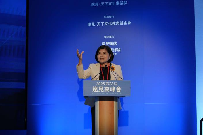 ▲張麗善縣長分享雲林數位轉型與永續治理成果。（記者劉春生攝）
