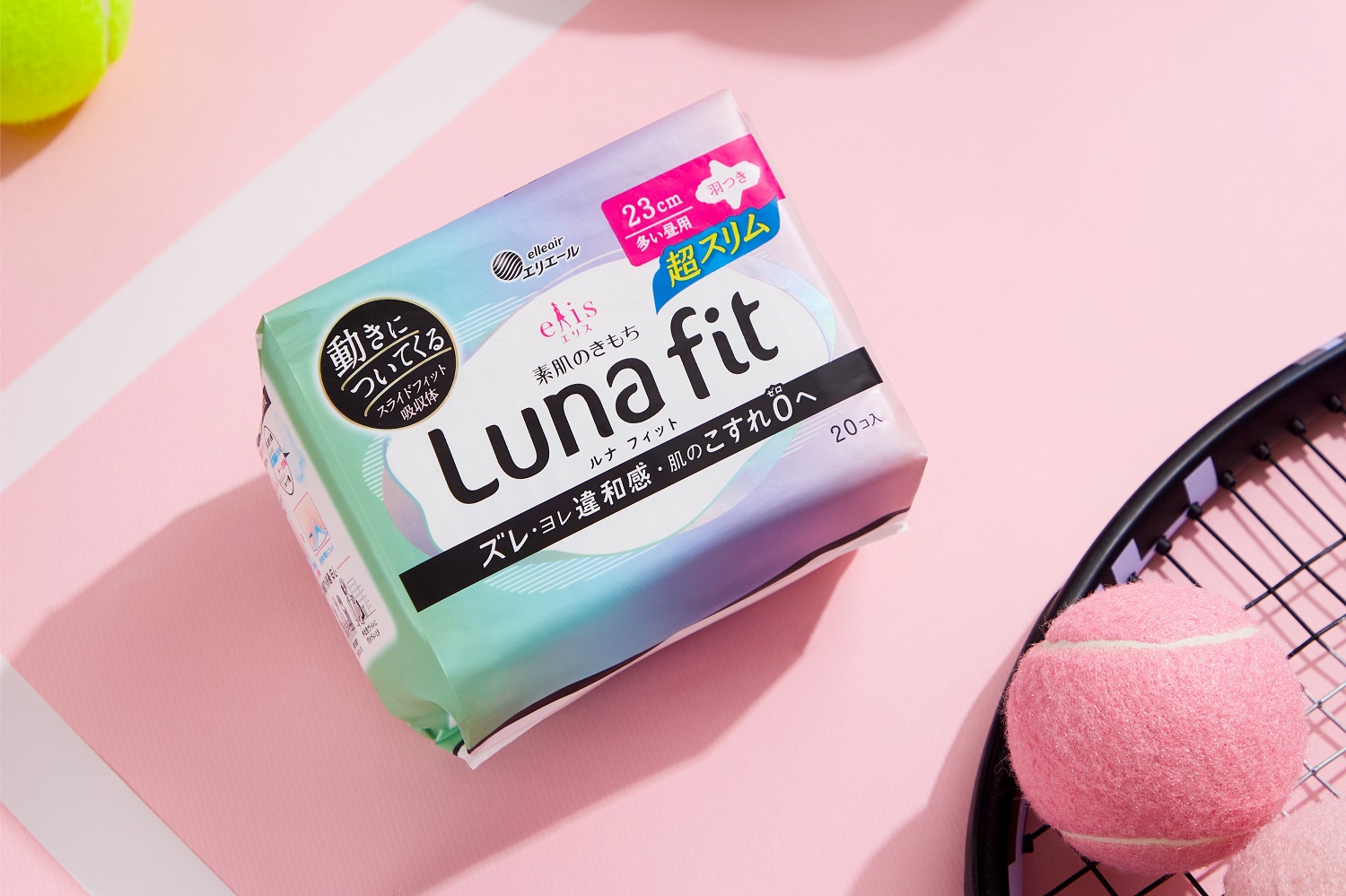生理期也能自由動！Luna fit極緞棉帶來零摩擦的貼膚體驗