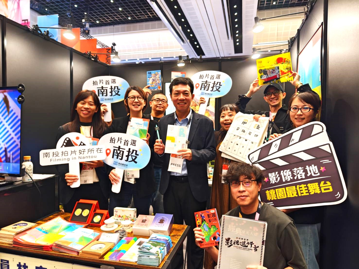 南投縣政府遠赴台北參展2025TCCF文化創意大會，強力媒合國內外影視音業者到南投拍片