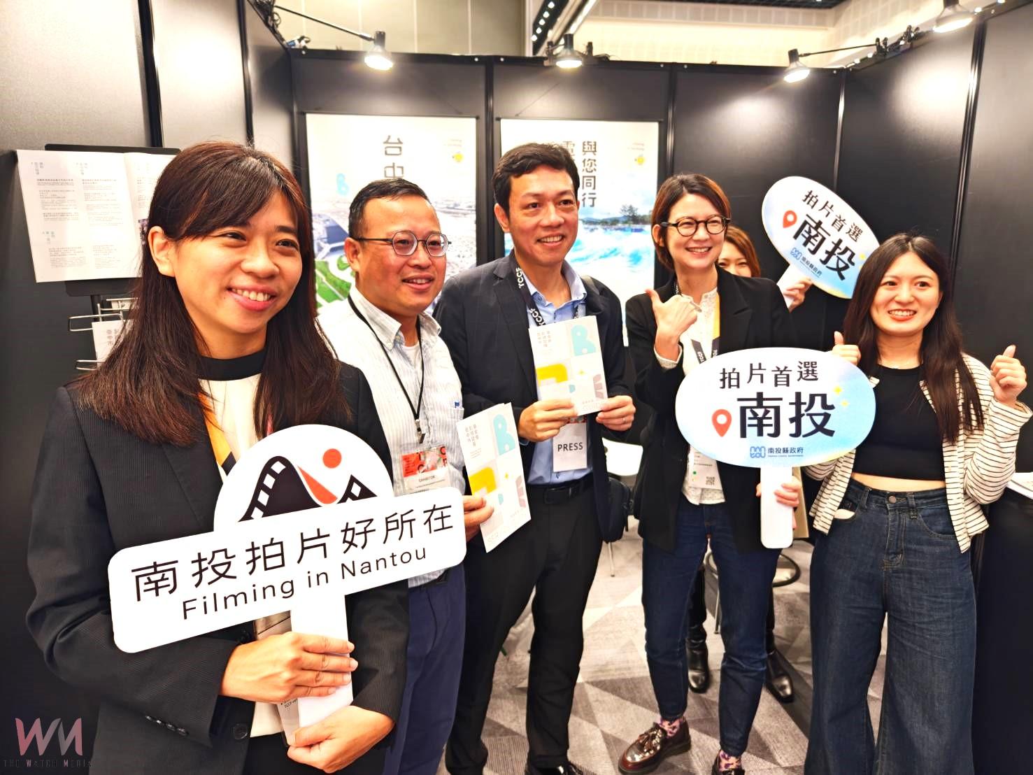 南投縣政府遠赴台北參展2025TCCF文化創意大會，強力媒合國內外影視音業者到南投拍片 - https://www.watchmedia01.com