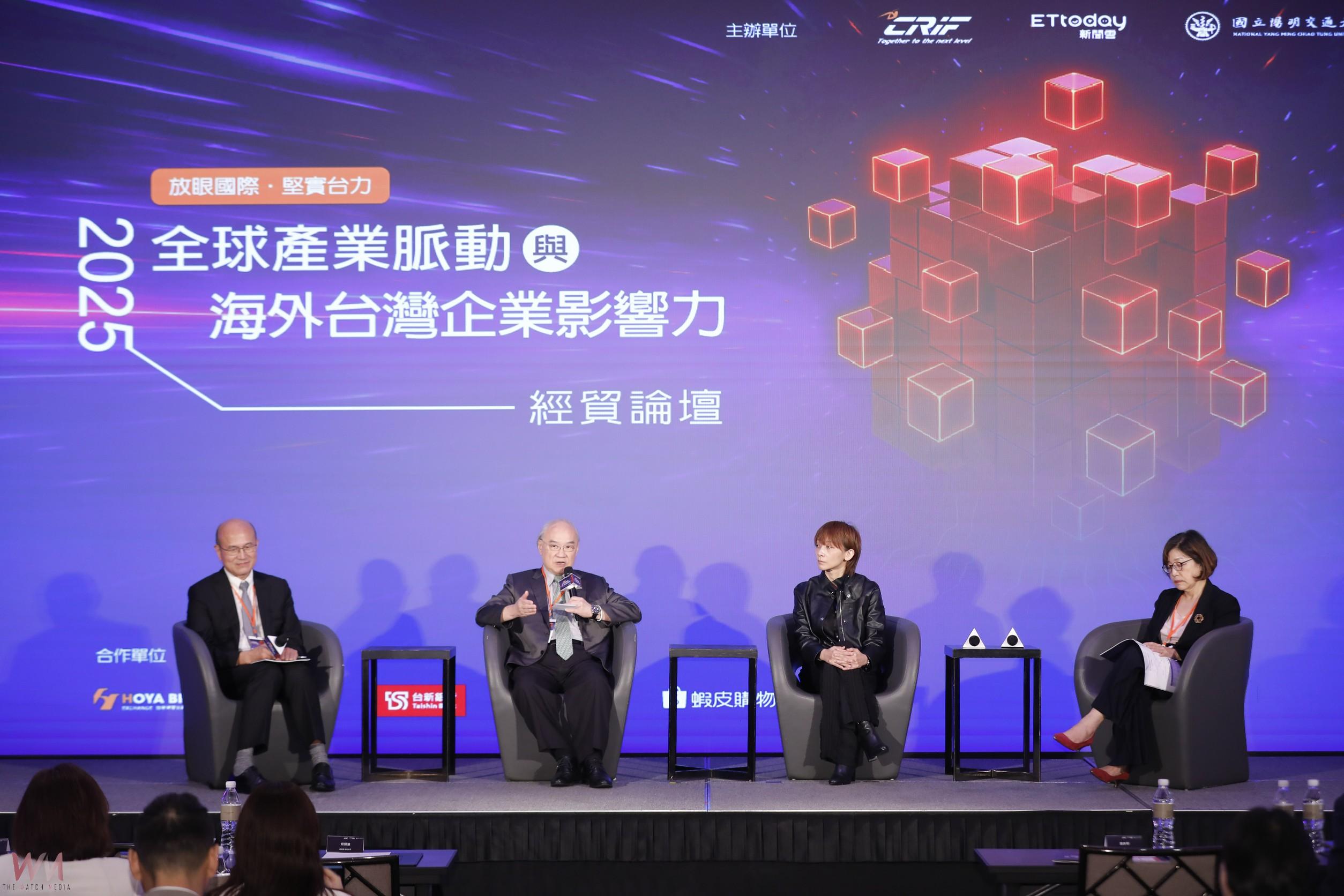 全球加密貨幣崛起HOYA BIT 助台灣企業前瞻佈局