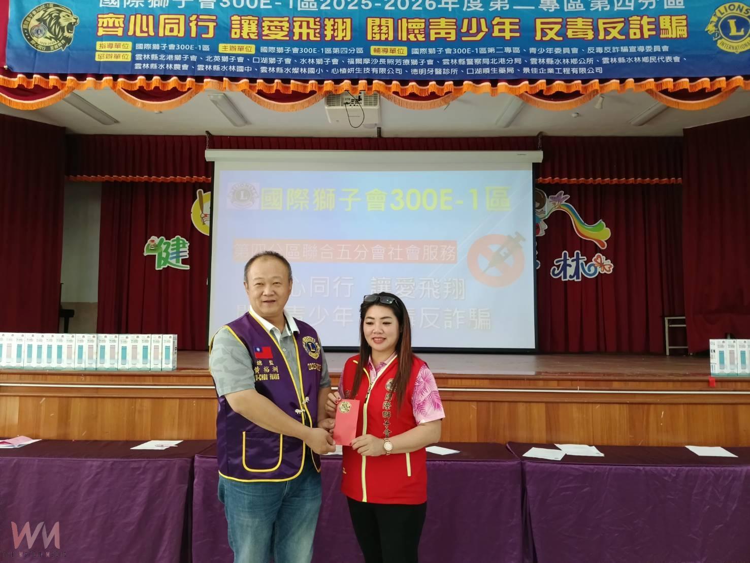 （有影片）／國際獅子會300E-1區攜手北港警走入校園　深化青少年反毒防詐意識 - https://www.watchmedia01.com