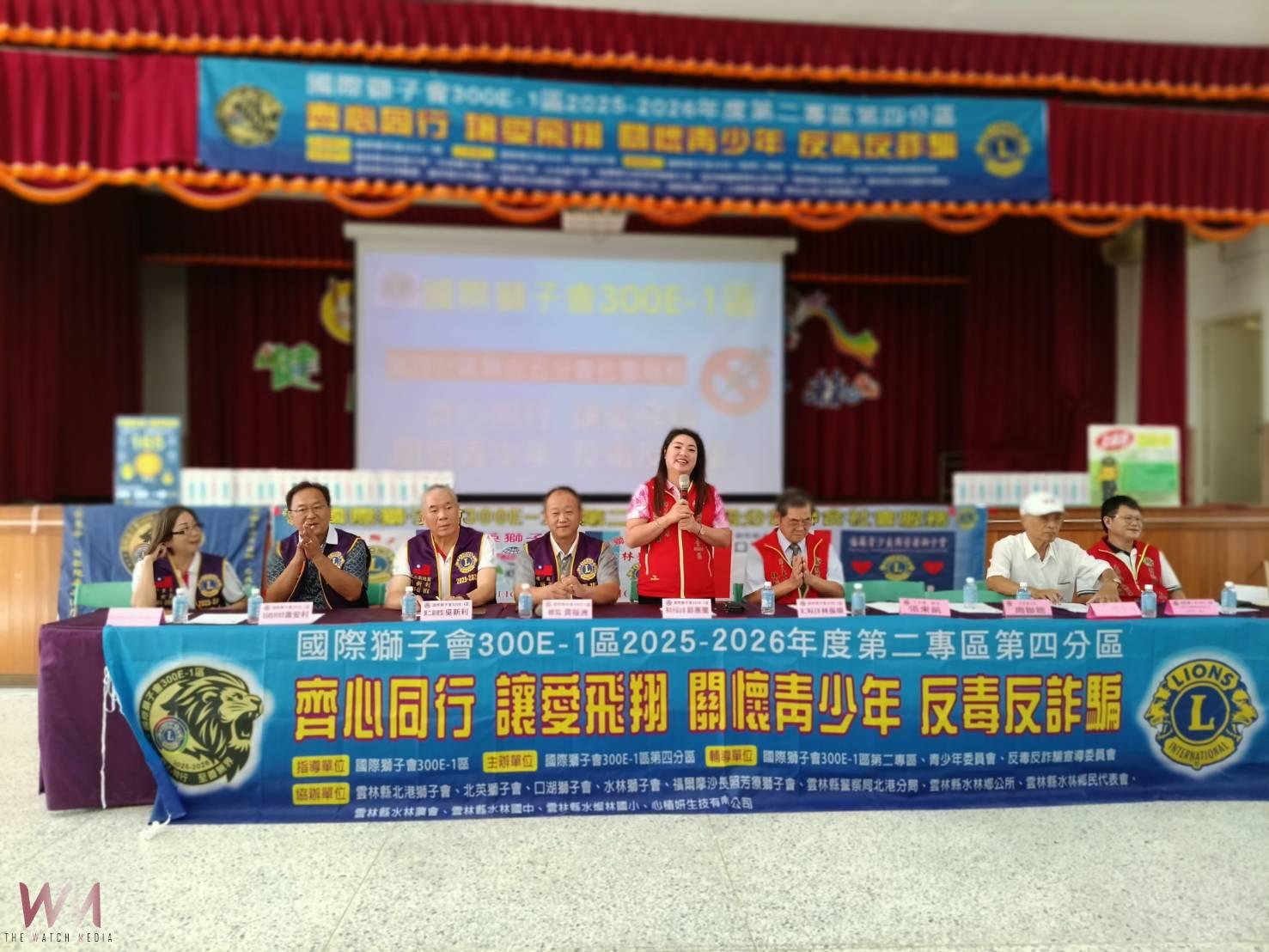 （有影片）／國際獅子會300E-1區攜手北港警走入校園　深化青少年反毒防詐意識 - https://www.watchmedia01.com