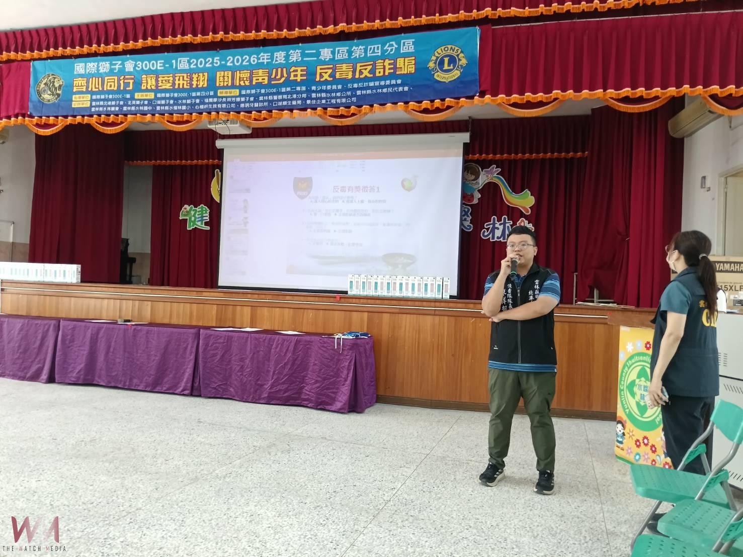 （有影片）／國際獅子會300E-1區攜手北港警走入校園　深化青少年反毒防詐意識 - https://www.watchmedia01.com