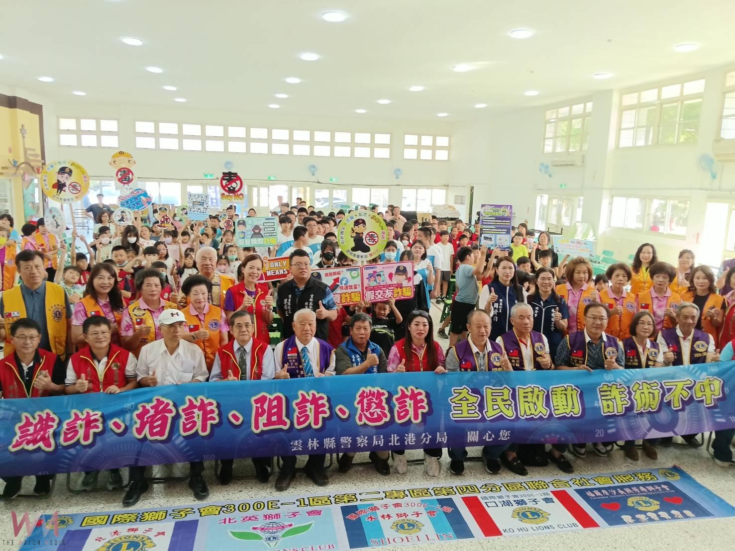 （有影片）／國際獅子會300E-1區攜手北港警走入校園　深化青少年反毒防詐意識 - https://www.watchmedia01.com