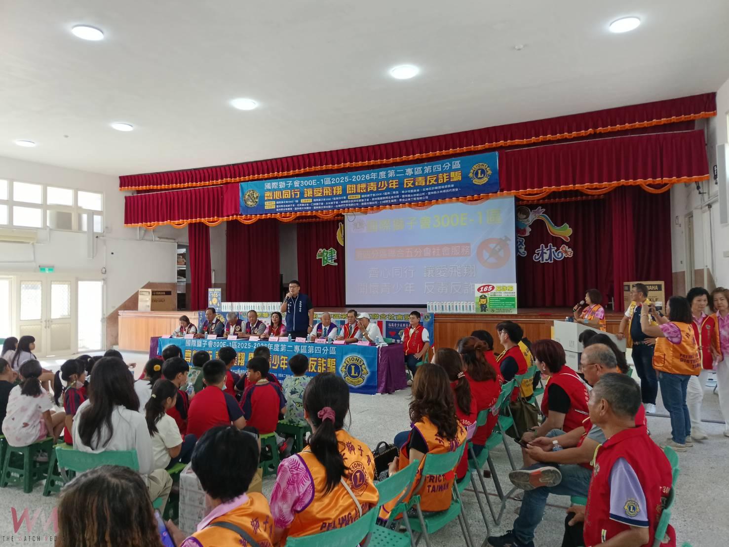 （有影片）／國際獅子會300E-1區攜手北港警走入校園　深化青少年反毒防詐意識 - https://www.watchmedia01.com