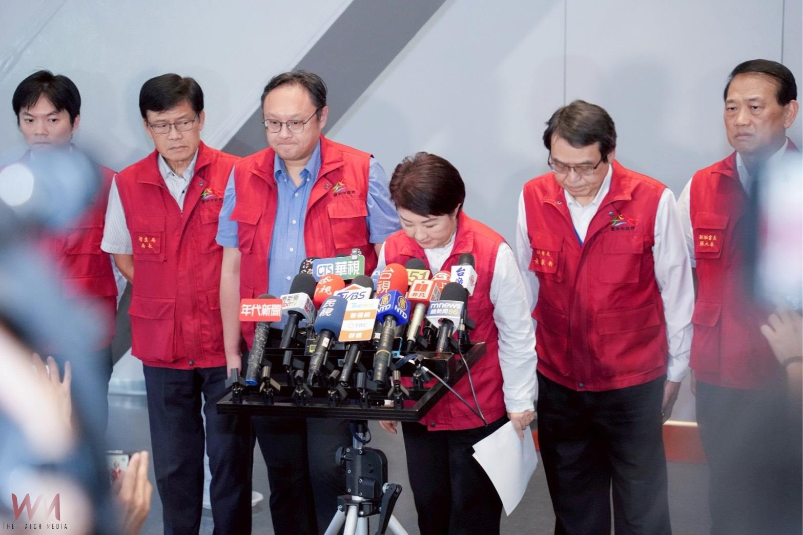 挺身面對防疫檢討聲浪 盧秀燕兩度鞠躬致歉:概括承受、引以為鑑 - https://www.watchmedia01.com