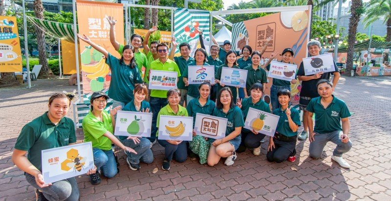 型農魅力襲捲愛河 高雄最Chill野餐市集登場 「自然食光‧型農市集」開啟最具風味的秋日盛會