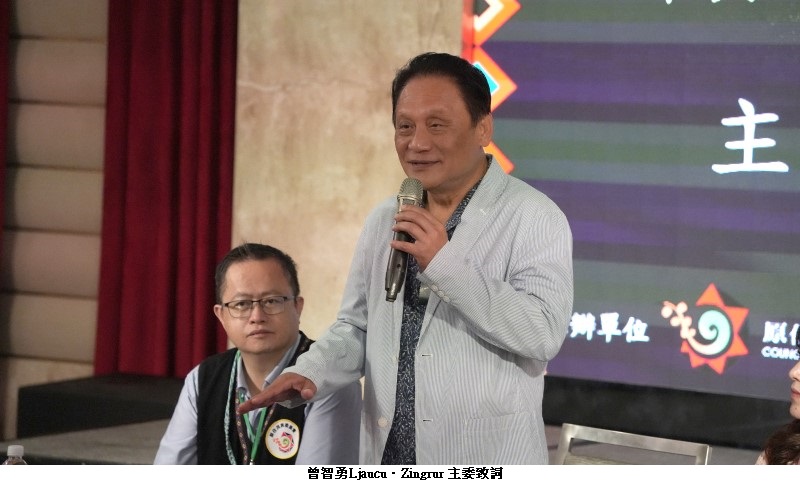 可能是新聞中心和文字的圖像
