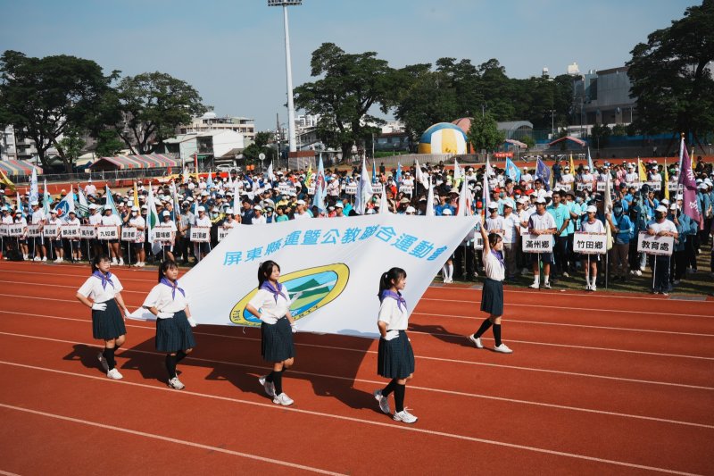 114年屏東縣運登場 逾萬人競逐31項賽事