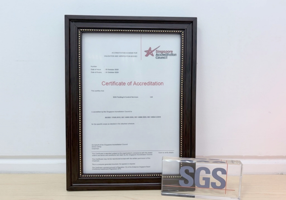 SGS產品碳足跡榮獲國際認可 協助企業進入全球市場 16 02SGS%E5%8F%B0%E7%81%A3%E9%9B%BB%E5%AD%90%E9%9B%BB%E5%99%A8%E8%88%87%E6%B0%B8%E7%BA%8C%E7%99%BC%E5%B1%95%E6%9C%8D%E5%8B%99%E5%9C%98%E9%9A%8A 1