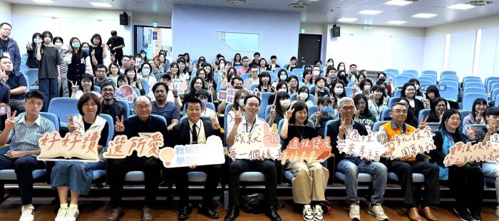 打造孩子「幸福」之路 新北百場適性活動深入校園 5 《圖說》114學年度 新北市首場選所愛好好讀有前途國中教師適性宣導,近百位教師參與。〈教育局提供〉