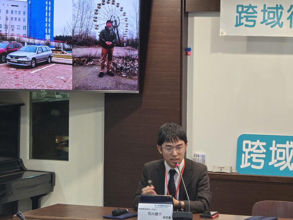 首屆永續發展國際論壇登場 台灣公益聯盟促跨國公益合作 28 %E6%97%A5%E6%9C%AC%E6%94%BF%E6%B2%BB%E8%88%87%E5%9C%B0%E7%B7%A3%E7%B6%93%E6%BF%9F%E5%AD%B8%E5%B0%88%E5%AE%B6%E7%9F%B3%E5%B7%9D%E9%9B%84%E4%BB%8B%E5%8D%9A%E5%A3%ABDr Yusuke Ishikawa%E4%BB%A5%E8%B2%AA%E8%85%90%E8%88%87%E6%B0%B8%E7%BA%8C%E7%99%BC%E5%B1%95%E7%9B%AE%E6%A8%99%E7%82%BA 1024x768 1