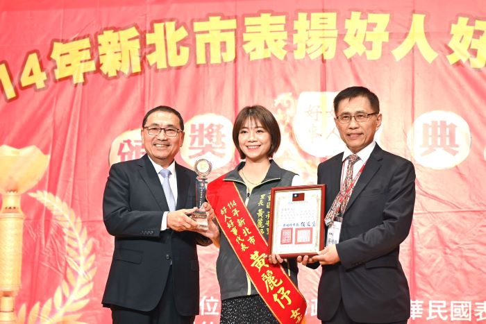 傳遞善的力量 新北表揚18位好人好事代表 23 《圖說》侯友宜感謝每一位願意為他人、為新北市付出的市民朋友,成為讓這座城市進步的力量。〈社會局提供〉