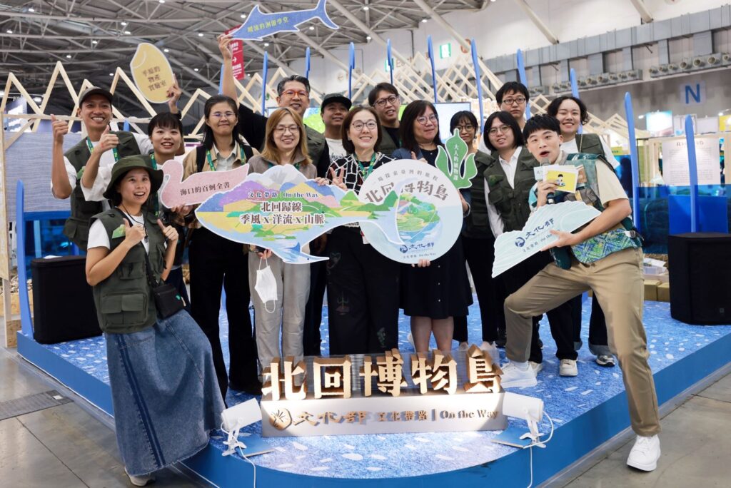 文化部文化帶路「北回博物島」 橫越臺灣200公里 體驗島嶼豐富風土 31 1 5 1024x684 1