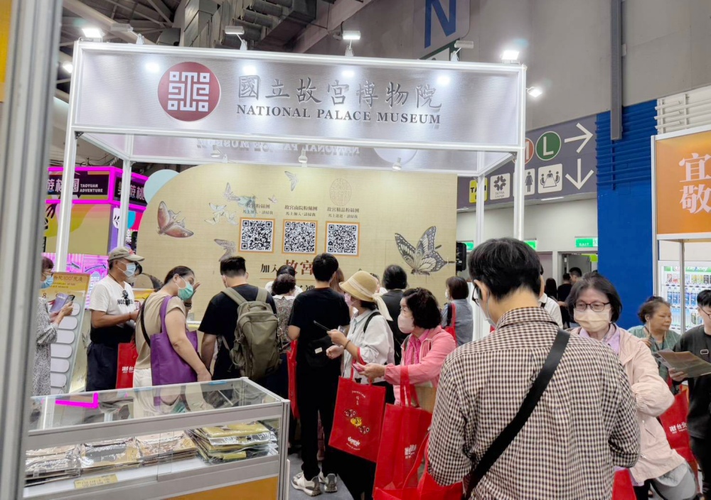發現你的命定故宮特展!來台北國際旅展與故宮來場千年神遇 44 03%E4%BE%86%E5%8F%B0%E5%8C%97%E5%9C%8B%E9%9A%9B%E6%97%85%E5%B1%95%E8%88%87%E6%95%85%E5%AE%AE%E4%BE%86%E5%A0%B4%E5%8D%83%E5%B9%B4%E7%A5%9E%E9%81%87