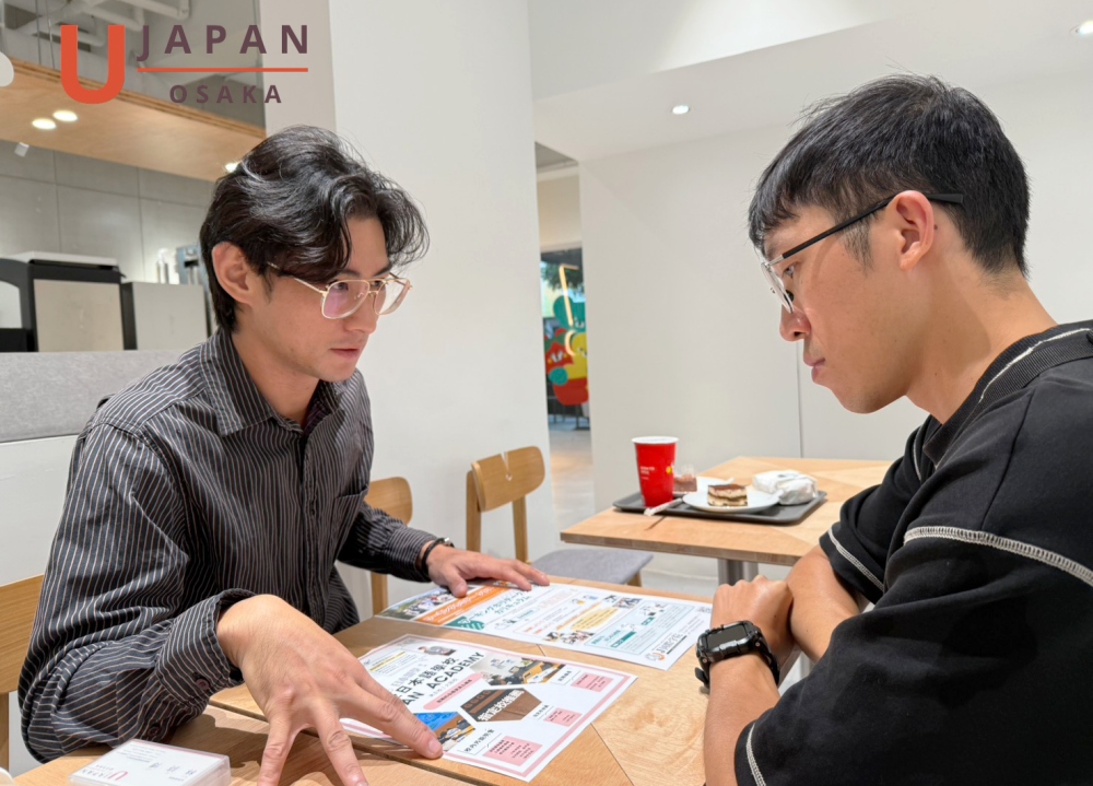 開啟日本留學申請代辦新篇章!優夏國際顧問(UJAPAN)以大阪在地團隊打造安心體驗 40 02%E5%84%AA%E5%A4%8F%E5%9C%8B%E9%9A%9B%E9%A1%A7%E5%95%8F%E4%BB%A5%E5%A4%A7%E9%98%AA%E5%9C%A8%E5%9C%B0%E5%9C%98%E9%9A%8A%E6%89%93%E9%80%A0%E5%AE%89%E5%BF%83%E9%AB%94%E9%A9%97