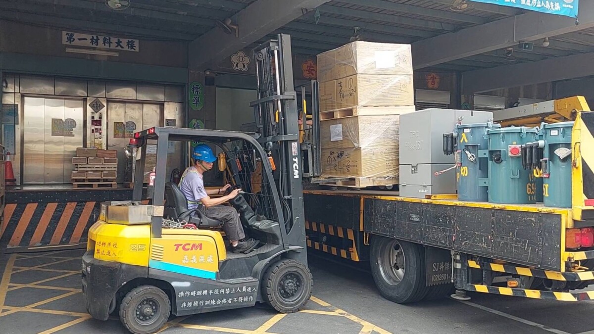 台電嘉義區營業處因應鳳凰颱風侵台,第一時間已啟動防颱整備機制,確保颱風期間供電穩定與民眾安全。(圖/台電提供)