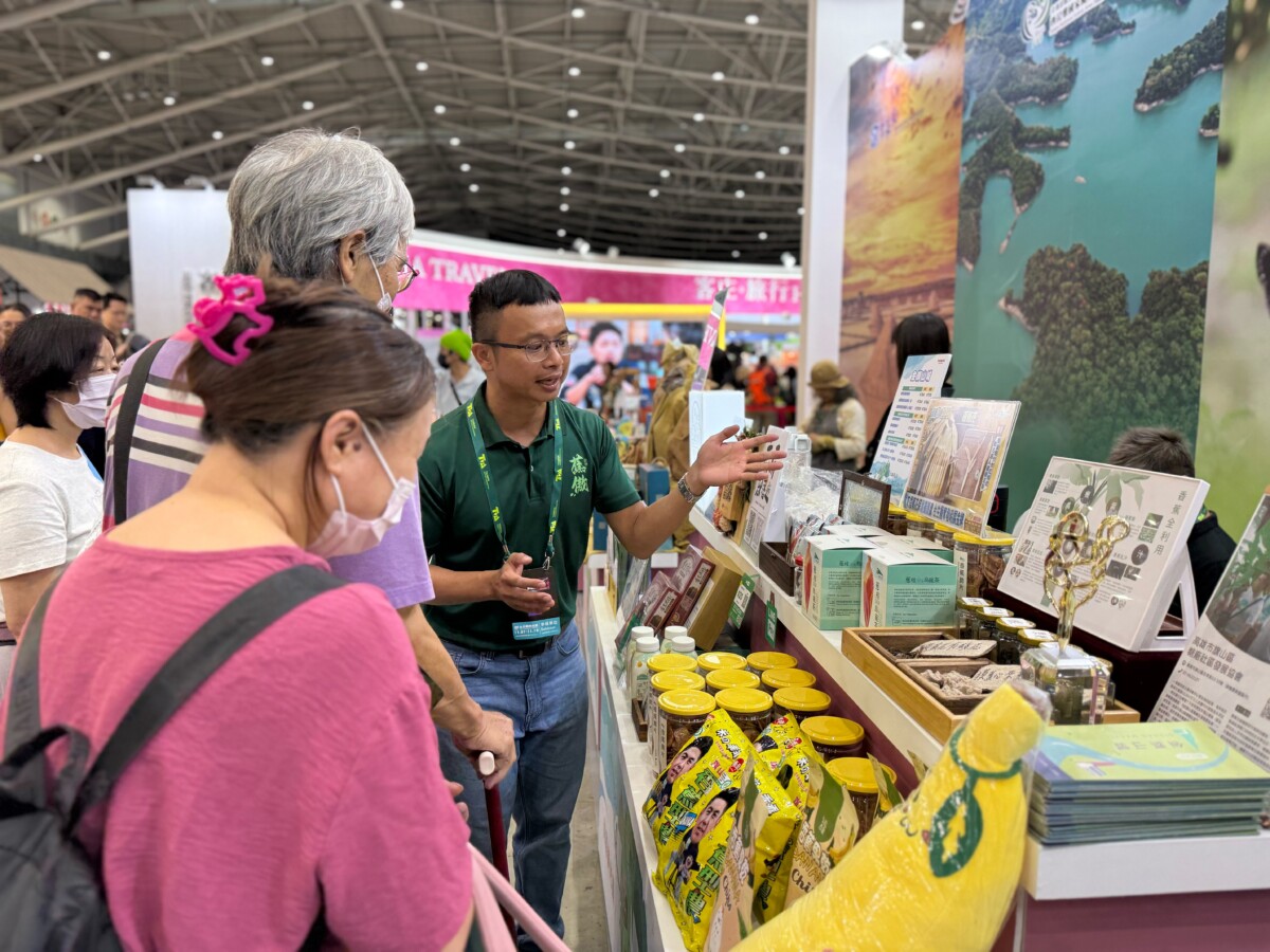 ▲慢旅高雄・FUN遊茂林,11月7日至10日在南港展覽館「2025 ITF 台北國際旅展」,親臨現場感受高雄觀光圈的綠色魅力。(記者朱星明翻攝)