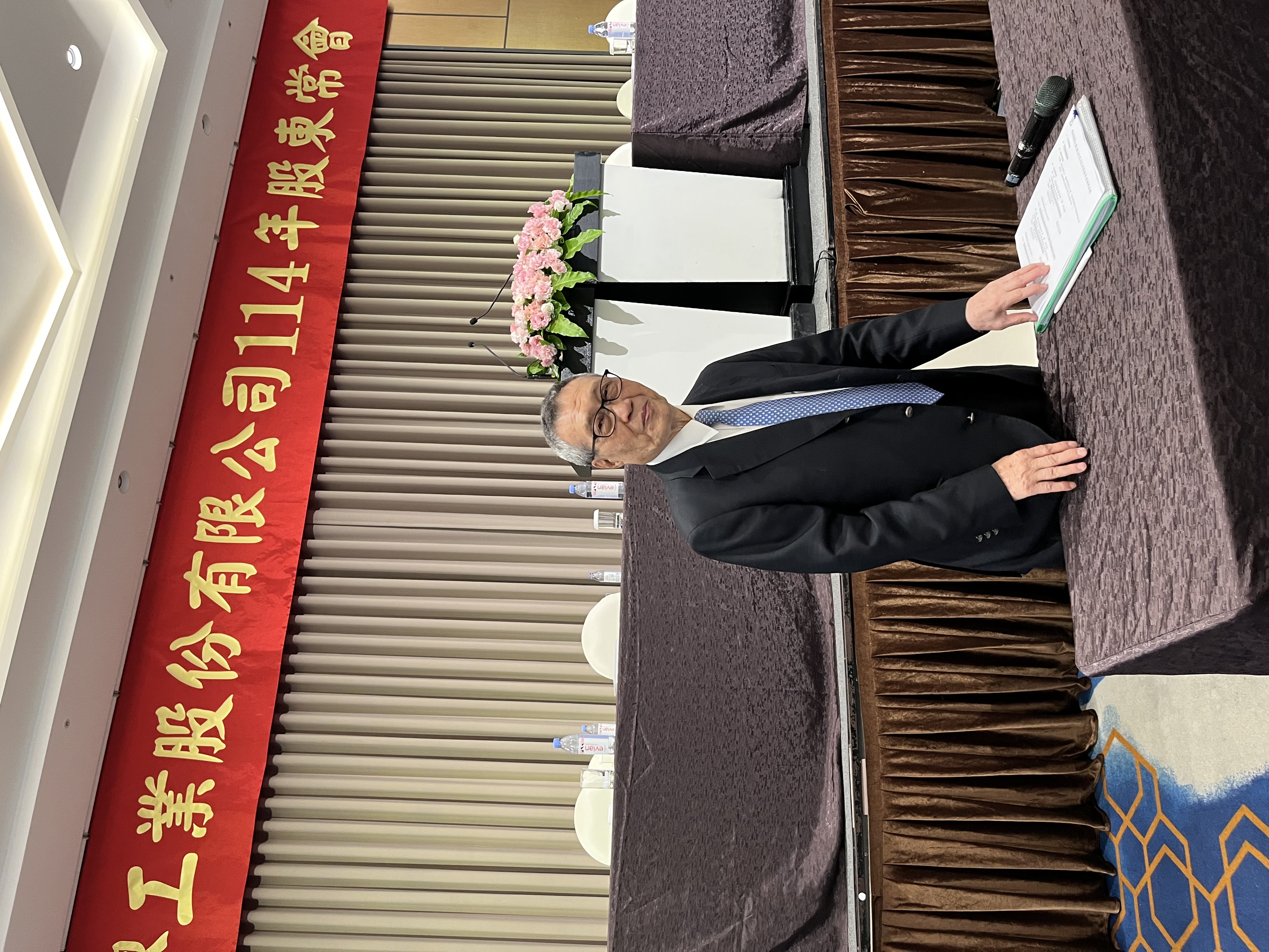 不怕競爭的企業 台塑運動會11/8登場 訓練體魄肯努力 睽違七年總裁吳嘉昭主持